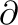 $\partial$